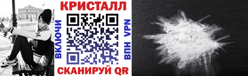Amphetamine Premium  Купить закладки  Приволжск 
