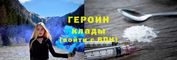 Альфа ПВП Волосово