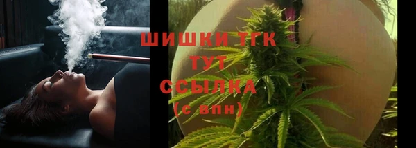 экстази Володарск
