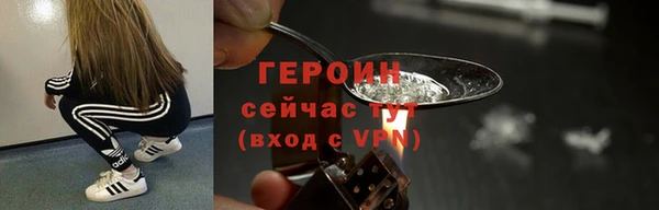 Альфа ПВП Волосово