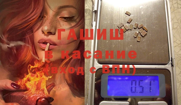 экстази Володарск
