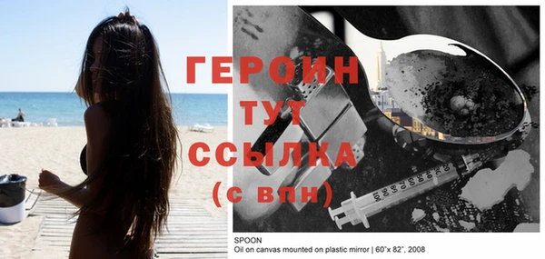Альфа ПВП Волосово