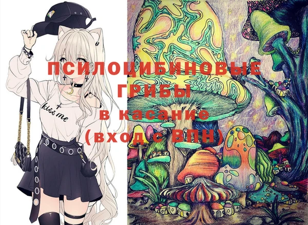 Альфа ПВП Волосово