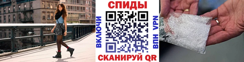 Купить закладки  Приволжск  Первитин кристалл 
